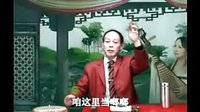 河南经典传统长篇戏曲大鼓书《张景龙私访》