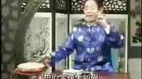 河南传统戏曲大鼓书电视剧《十把穿金扇》第