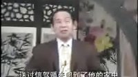 河南传统戏曲大鼓书电视剧《十把穿金扇》第