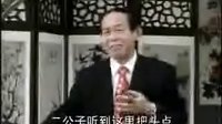 河南传统戏曲大鼓书电视剧《十把穿金扇》第