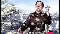 河南传统戏曲大鼓书电视剧《杨排风大战北国