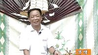 河南传统戏曲大鼓书电视剧《杨兰英告状》第