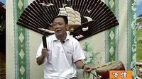 河南传统戏曲大鼓书电视剧《杨兰英告状》第