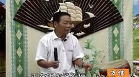 河南传统戏曲大鼓书电视剧《杨兰英告状》第