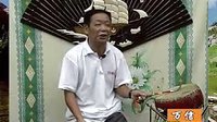 河南传统戏曲大鼓书电视剧《杨兰英告状》第