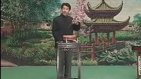 河南传统戏曲大鼓书电视剧《剑侠英雄传 》