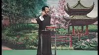 河南传统戏曲大鼓书电视剧《剑侠英雄传 》