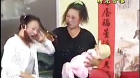 民间小调  小白菜泪汪汪   01