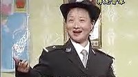 《小白菜泪汪汪》全集-09