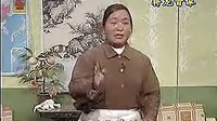 《小白菜泪汪汪》全集-13