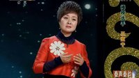 眉户《儿大不由爹》你可知女儿我满腹委屈 