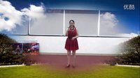 美久广场舞--《巴黎假期》分解教学和背面演