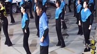 迪斯科广场舞  咪咕咪咕  32步