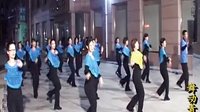 迪斯科广场舞 绿旋风 32步