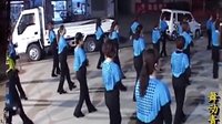 迪斯科广场舞  嫁人就嫁灰太狼 37步