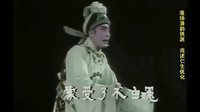 淮剧《团圆之后》全剧 陈德林 黄素萍 周桂