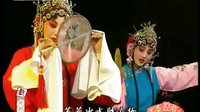 秦腔《表花》侯红琴 马璐璐