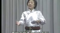 艳桂荣演唱的西河大鼓《杨门女将-校场比武
