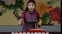 王莉演唱的京韵大鼓《宝玉哭黛玉》