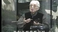 骆玉笙演唱的京韵大鼓《北京颂》