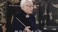骆玉笙演唱的京韵大鼓《碧天云外》
