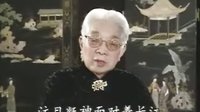 骆玉笙演唱的京韵大鼓《光荣的航行》