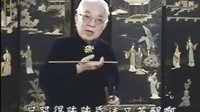 骆玉笙演唱的京韵大鼓《和氏壁》