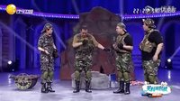 队长我们被包围了