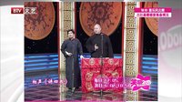 何云伟玩反串妩媚至极