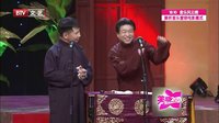 何云伟改编唐诗闹笑话