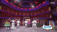 疯狂培训班