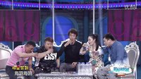 明星驾到