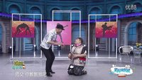 疯狂培训班之男子防身术