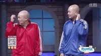脱单兄弟8
