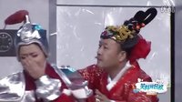 角色体验机2