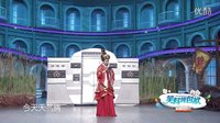 角色体验机1