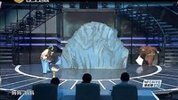 劈山救母