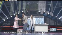 看病