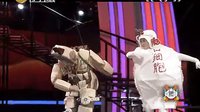 细胞大战