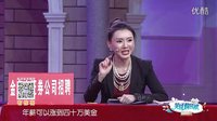 这里有情况