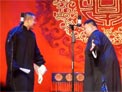 全德报(片段)