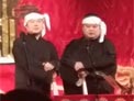 返场