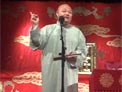 山中奇兽