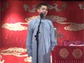 三怪婿
