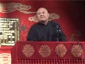 聊斋之牛成章