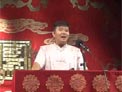 大五义7