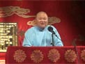 改行