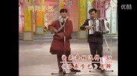 洛桑学艺下载