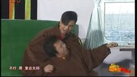 哥俩好下载