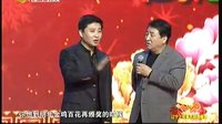 师徒献艺